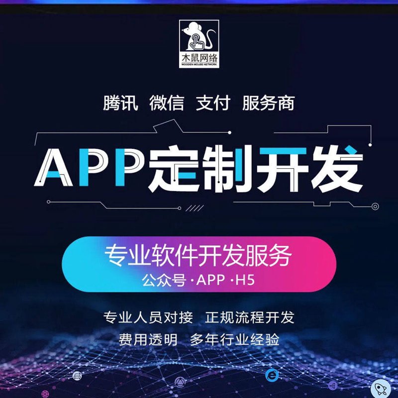 陕西数字化解决方案引领创新变革