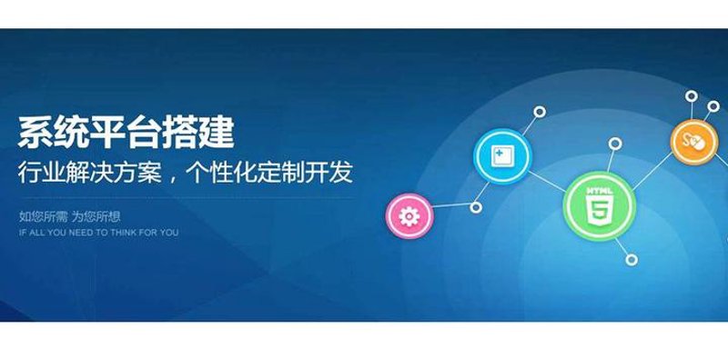 企业数字化转型选购指南：打造高效未来